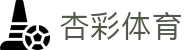 杏彩体育 - 官方授权保障流畅操作与高赔率体验的顶尖系统